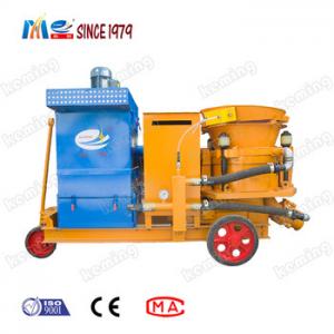 China KCPZ Model Dedusting Gunite Machine 5m3 / H With 90% Less Pollution supplier