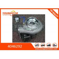 China Universal Auto Turbo HX40W 4046292 65.09100-7139 Automotive Turbocharger on sale