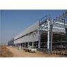 China PU Panel EPS Roof H Shaped Q235b Steel Structure Workshop wholesale