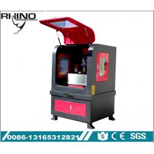 China Full Cover Metal Mould CNC Router Metal Die Cast Machine R-4040 for Steel Copper Aluminum supplier