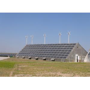 China No Vibration Home Wind Turbine System With Solar Panel Hybrid System Use Battery Stored supplier