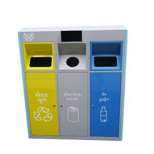 China Hot Popular Waste Decorative Recycling Bins Colors Garbage Classification Waste Basket Containers Prices supplier