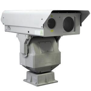 China Outdoor Long Range IR IP Camera Night Vision 1 - 3km Laser Illumination Security supplier