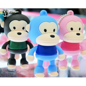 Paul Frank Cartoon USB Flash Drive, Lovely Children Gifts USB Memory