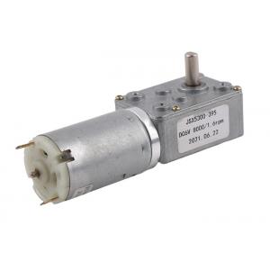 China OEM 12V BLDC Planetary Gear Motor 90 Degree Right Angle 1-100rpm 24V DC Worm Gear Motor supplier