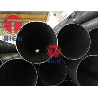 China GB/T3089 44.5x0.9mm Thin Wall Seamless Stainless Steel Tube on sale