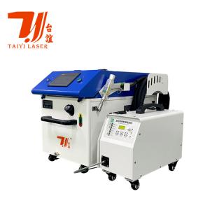 China 4 In 1 Function Raytools Mini Stainless Steel Laser Welder 1070nm supplier