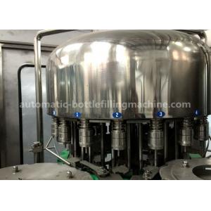 China 4000 - 6000 BPH Capacity Bottle Filling Machine , Rinsing Filling Capping Machine 2450*1800*2200mm supplier