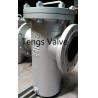 China API Cast Steel Industrial Flanged Basket Stainer, Bolted Cover Simplex Strainer wholesale