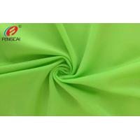 China Shiny Nylon Lycra Fabric , 4 Way Stretch Swimwear Nylon Stretch Fabric on sale
