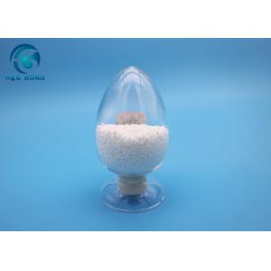 China 110C High Adhesion Adhesive Granules For Thermal Lamination Film supplier