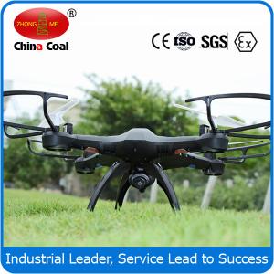 China Remote Control Plane Drones with HD Camera and GPS supplier