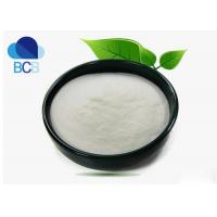 China Food Grade Dietary Supplements Ingredients High Protein Egg White Powder on sale