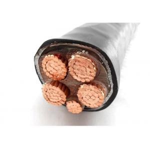 China High Performance Multi Core Armoured Cable , Rigid PVC Armoured Cable supplier
