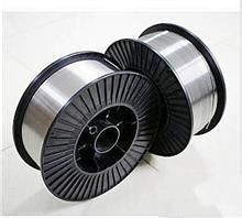 Gas shield Flux-cored Welding Wire E501T-1/ E71T-1 1.6mm 25kg spool high quality guarantee