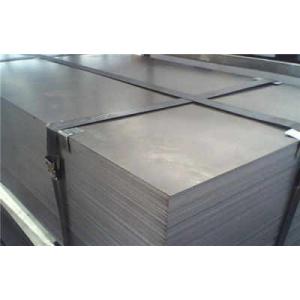 Q235B ASTM 2205 Flat Galvanized Steel Plates JIS 26 Gauge Galvanized Sheet Metal