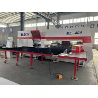 China CNC Sheet Metal Punching Machine China Turret Punching Machine on sale