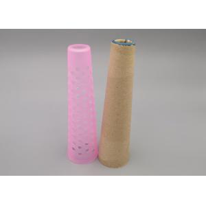 China Ultra-Bright Sewing Thread Spun Polyester Yarn 20/2 20/3 40/2 Staple Fiber Yarn supplier