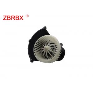 China Unique Design Heater Blower Motor For Vehicle'S Air Conditioning System supplier