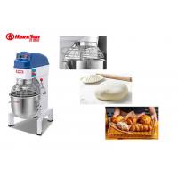 China Electric 20 Litre Food Mixer Machine 6kg 220V For Mix Egg Cake on sale