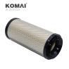 KOMAI Air Filter AF 26250 RS 4803 SA 16322 A-8807-S A-8807 Use For Excavator Diesel Engine Parts