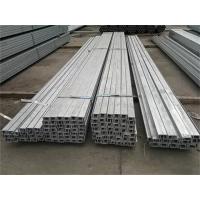 ISO Structural Steel Profiles Galvanized Steel U Channel S355j2 Rolled Formed