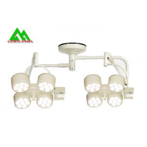 Double Dome Shadowless LED Surgical Lights Ceiling Mounted Hospital Equipment