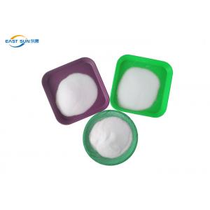 China RoHs REACH PA Hot Melt Adhesive Powder Washable Polyamide Powder supplier
