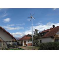 China 3KW Wind Solar Hybrid Off Grid System 1500W Eolic Wind Generator for Home on sale