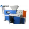 Durable Plastic Recycling Plant / PE Film Recycling Machine For Wet PP PE Film