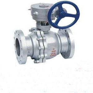 China API WCB ball valve with worm gear supplier