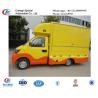 China hot sale China brand 1.5ton mobile food truck, factory sale mobile snack vehicle,best price mini food van truck wholesale