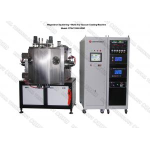 China Decorative IPG 24K real Gold Plating Machine , High Wear Resistance For Jewelry Gold Plating Machine supplier