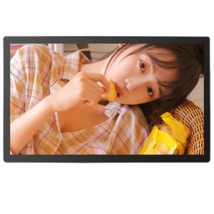 China Monitor ultra fino interno do tela táctil de TFT LCD 23,8 polegadas com 10 pontos do toque supplier