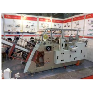 Full Auto Paper Lunch Box Machine , Paper Container Making Machine CE Certification