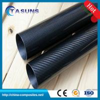 carbon fiber tubes for rc planes, carbon fiber tubing, carbon fiber tube,