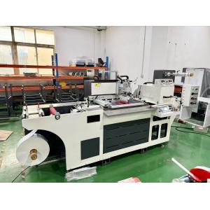China Max printing speed 0-10000rph Silk Printing Machine with 3KW Main Engine Power and 5.5KW Max Power of UV Machine wholesale