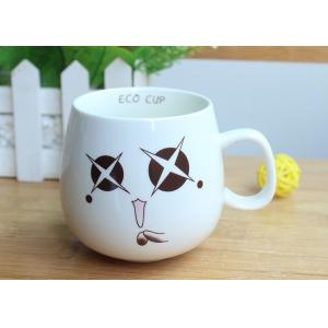 China Cartoon Ceramic Mug Cute Ceramic Coffee Cup Gift Coffee Mug Promotional Gift Mug supplier