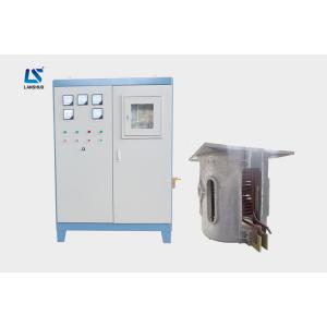 China Gold Silver Large Induction Melting Furnace , Precious Metal Melting Furnace supplier