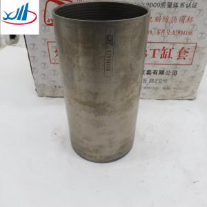 China Original Dongfeng Auto Parts Engine Cylinder Liner A3904166 3904166 supplier