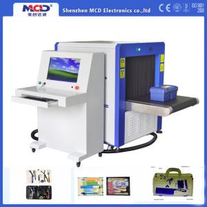 China Security x ray machine parcel Airport Baggage Scanner 650* 500 cm supplier