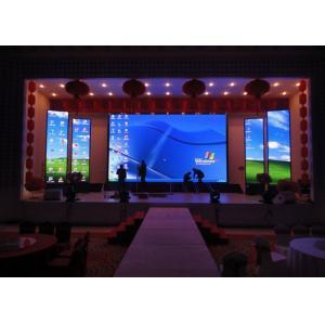 China Indoor Small Pitch P1.667 LED Billboards 3840HZ Refresh Rate SMD 1010 DC 5V supplier