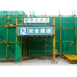 Recycled HDPE UV Treated Construction Safety Net For Building Protection