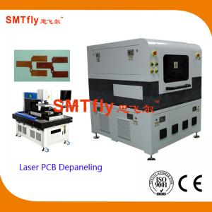 China 10W UV Optowave Laser PCB Separator Machine for Non Contact Depaneling supplier