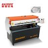China SD-1350FX Servo-Driven High-Precision Acrylic Polishing Machine: Designed For Straight-Edge Processing And Polishing Of Acrylic Plastic. wholesale