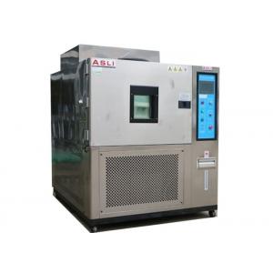 China Temperature humidity Climatic Test Chamber for auto parts test supplier