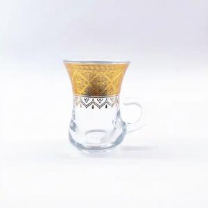 Standalone Turkish Arabic Tea Cup Traditional German Real Gold