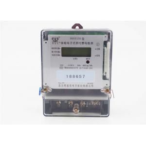LCD Display Static Electric Meter , IC Card Type Single Phase Prepaid KWH Meter