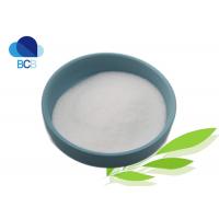 China Cromolyn Sodium 99% White Powder API Pharmaceutical China Supplier on sale