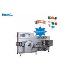 China High Speed Sweet Manufacturing Machine , Special Shape Lollipop Packaging Machine supplier